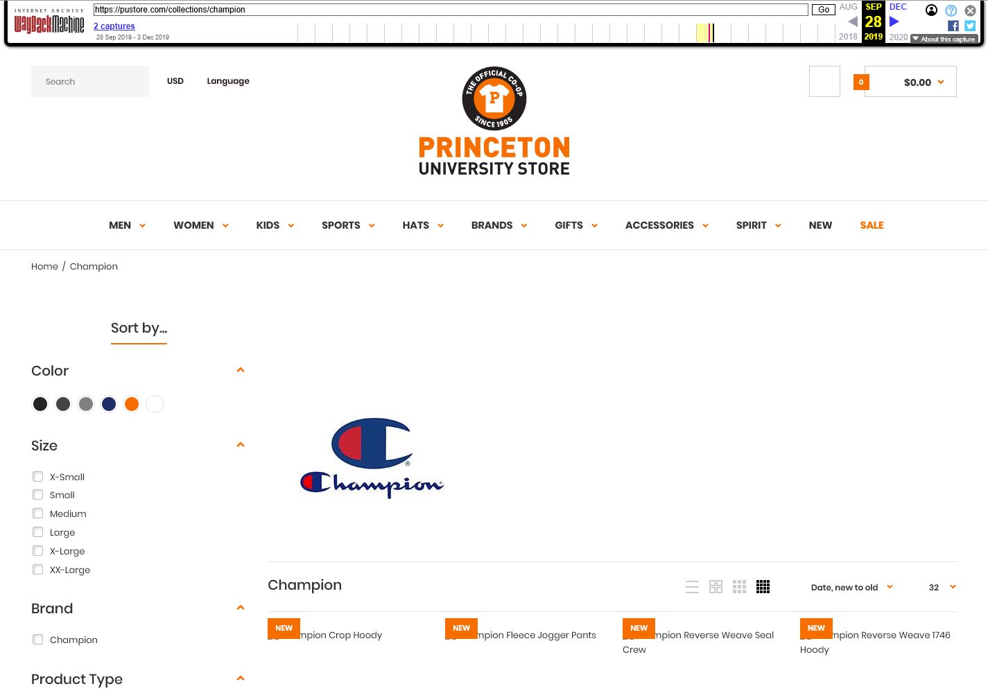 Archived Princeton University Store product filtering and grid
