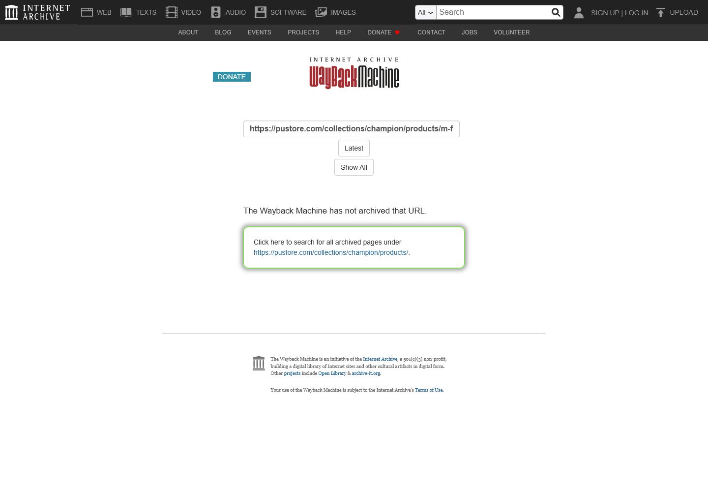 Archived Princeton University Store product detail page for jogger pants